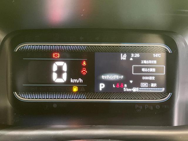 スペーシア ハイブリッドG 届出済未使用車 セーフティサポート コーナーセンサー スマートキー LEDヘッド オートハイビーム 車線逸脱警報 オートライト オートエアコン ステアリングスイッチ アイドリングストップ(26枚目)