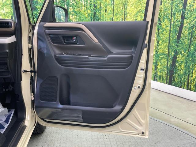 スペーシア ハイブリッドG 届出済未使用車 セーフティサポート コーナーセンサー スマートキー LEDヘッド オートハイビーム 車線逸脱警報 オートライト オートエアコン ステアリングスイッチ アイドリングストップ(32枚目)