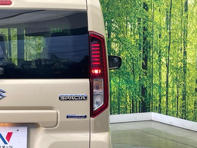 スペーシア ハイブリッドG 届出済未使用車 セーフティサポート コーナーセンサー スマートキー LEDヘッド オートハイビーム 車線逸脱警報 オートライト オートエアコン ステアリングスイッチ アイドリングストップ(40枚目)