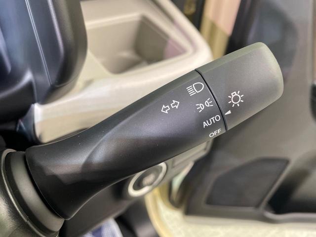 スペーシア ハイブリッドG 届出済未使用車 セーフティサポート コーナーセンサー スマートキー LEDヘッド オートハイビーム 車線逸脱警報 オートライト オートエアコン ステアリングスイッチ アイドリングストップ(47枚目)