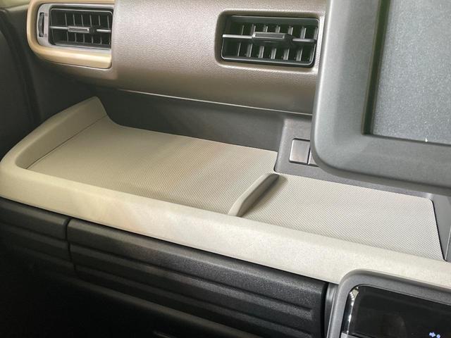 スペーシア ハイブリッドG 届出済未使用車 セーフティサポート コーナーセンサー スマートキー LEDヘッド オートハイビーム 車線逸脱警報 オートライト オートエアコン ステアリングスイッチ アイドリングストップ(50枚目)