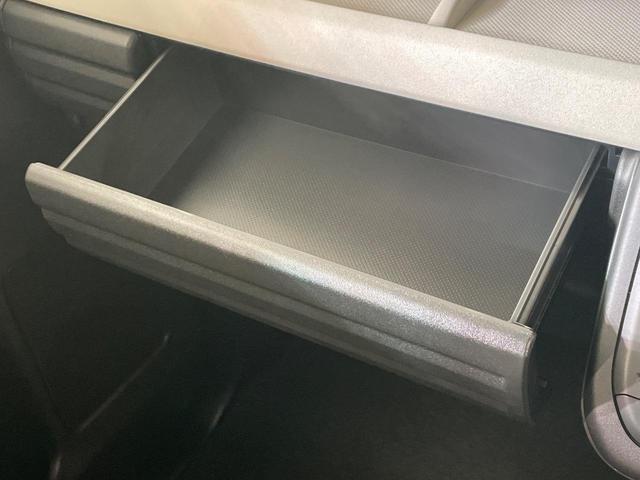 スペーシア ハイブリッドG 届出済未使用車 セーフティサポート コーナーセンサー スマートキー LEDヘッド オートハイビーム 車線逸脱警報 オートライト オートエアコン ステアリングスイッチ アイドリングストップ(52枚目)