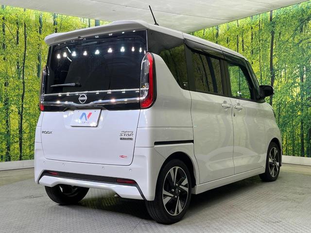 ルークス ハイウェイスター Gターボプロパイロットエディション 両側電動ドア 純正9インチナビ 全周囲カメラ インテリジェントエマージェンシーブレーキ プロパイロット 禁煙車 ドラレコ コーナーセンサー シートヒーター スマートキー LEDヘッド オートハイビーム(17枚目)