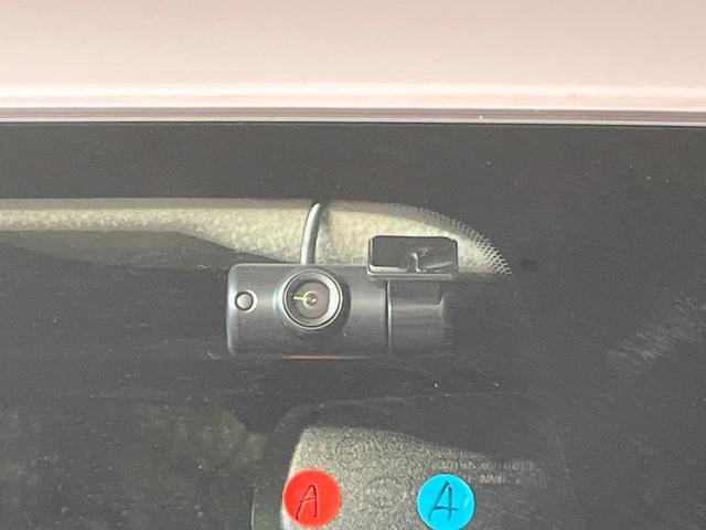 ルークス ハイウェイスター Gターボプロパイロットエディション 両側電動ドア 純正9インチナビ 全周囲カメラ インテリジェントエマージェンシーブレーキ プロパイロット 禁煙車 ドラレコ コーナーセンサー シートヒーター スマートキー LEDヘッド オートハイビーム(25枚目)