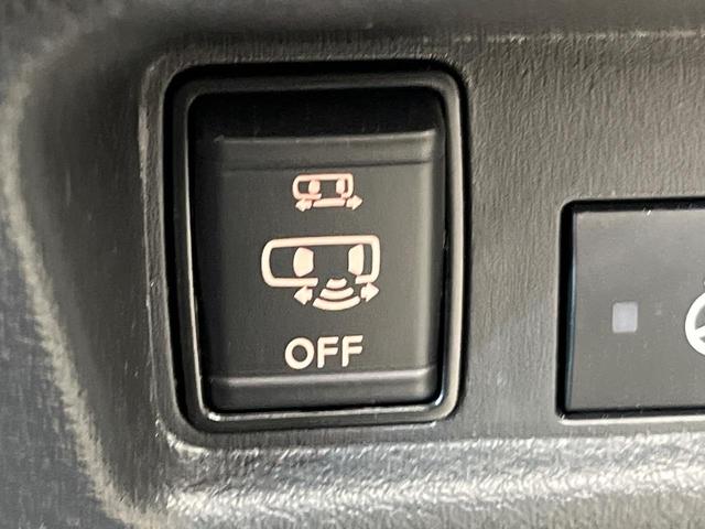 ルークス ハイウェイスター Gターボプロパイロットエディション 両側電動ドア 純正9インチナビ 全周囲カメラ インテリジェントエマージェンシーブレーキ プロパイロット 禁煙車 ドラレコ コーナーセンサー シートヒーター スマートキー LEDヘッド オートハイビーム(29枚目)