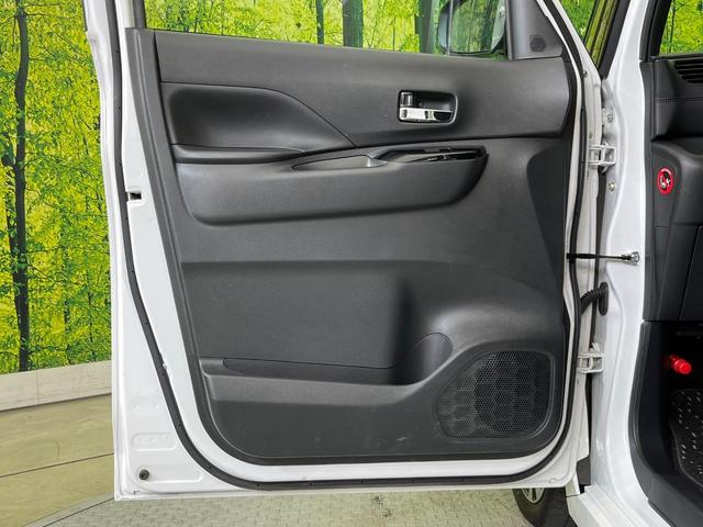 ルークス ハイウェイスター Gターボプロパイロットエディション 両側電動ドア 純正9インチナビ 全周囲カメラ インテリジェントエマージェンシーブレーキ プロパイロット 禁煙車 ドラレコ コーナーセンサー シートヒーター スマートキー LEDヘッド オートハイビーム(43枚目)