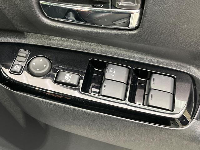 ルークス ハイウェイスター Gターボプロパイロットエディション 両側電動ドア 純正9インチナビ 全周囲カメラ インテリジェントエマージェンシーブレーキ プロパイロット 禁煙車 ドラレコ コーナーセンサー シートヒーター スマートキー LEDヘッド オートハイビーム(45枚目)