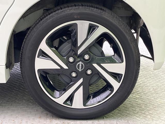 ルークス ハイウェイスター Gターボプロパイロットエディション 両側電動ドア 純正9インチナビ 全周囲カメラ インテリジェントエマージェンシーブレーキ プロパイロット 禁煙車 ドラレコ コーナーセンサー シートヒーター スマートキー LEDヘッド オートハイビーム(53枚目)