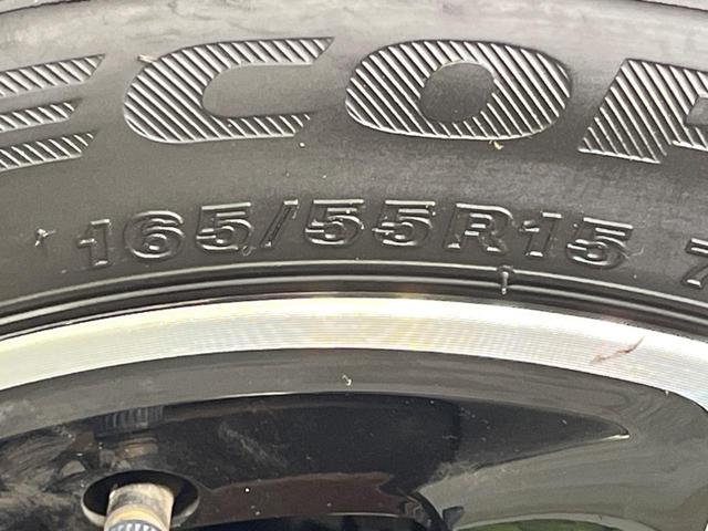 ルークス ハイウェイスター Gターボプロパイロットエディション 両側電動ドア 純正9インチナビ 全周囲カメラ インテリジェントエマージェンシーブレーキ プロパイロット 禁煙車 ドラレコ コーナーセンサー シートヒーター スマートキー LEDヘッド オートハイビーム(55枚目)