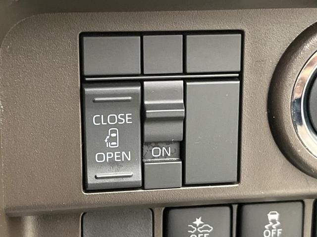 【パワースライドドア】スマートキーや運転席のスイッチでスライドドアの開閉が可能♪電動だから力を入れてドアを開ける必要が無く、小さいお子様でも、重い荷物を持っている時もラクに開け閉めできます♪