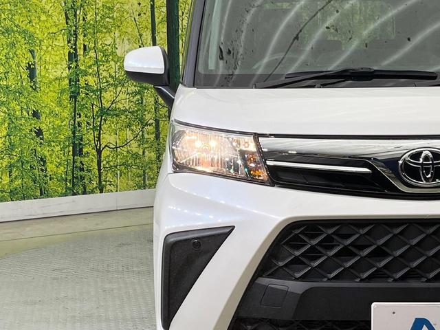 夜間や荒天時により良好な視界で安心な走行をご希望される方には【高輝度ＬＥＤヘッドライト】の取付がおすすめ！多くのお客様にご好評いただいております♪