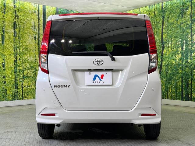 安心の最長１０年・走行無制限保証（有償）をご用意。保証内容も充実はもちろん、無料点検＆オイル交換や、年中無休の全国・２４時間ロードサービスも付帯されておりますのでご安心下さい。