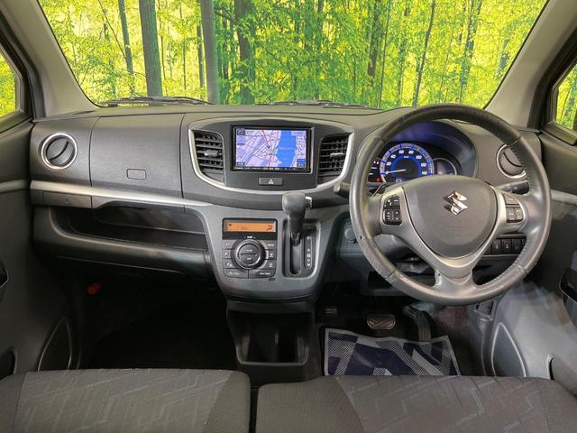 ワゴンＲスティングレー Ｔ　ターボ　ＳＤナビ　レーダーブレーキサポート　禁煙車　シートヒーター　ドラレコ　スマートキー　ＨＩＤヘッド　ＥＴＣ　クルコン　純正１５インチアルミ　オートライト　オートエアコン　Ｂｌｕｅｔｏｏｔｈ再生（2枚目）