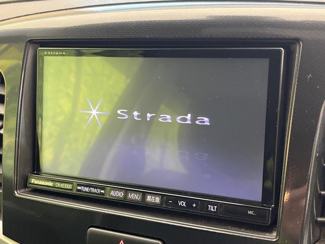 ワゴンＲスティングレー Ｔ　ターボ　ＳＤナビ　レーダーブレーキサポート　禁煙車　シートヒーター　ドラレコ　スマートキー　ＨＩＤヘッド　ＥＴＣ　クルコン　純正１５インチアルミ　オートライト　オートエアコン　Ｂｌｕｅｔｏｏｔｈ再生（3枚目）