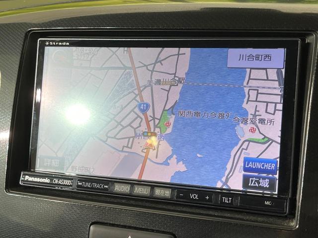 ワゴンＲスティングレー Ｔ　ターボ　ＳＤナビ　レーダーブレーキサポート　禁煙車　シートヒーター　ドラレコ　スマートキー　ＨＩＤヘッド　ＥＴＣ　クルコン　純正１５インチアルミ　オートライト　オートエアコン　Ｂｌｕｅｔｏｏｔｈ再生（28枚目）