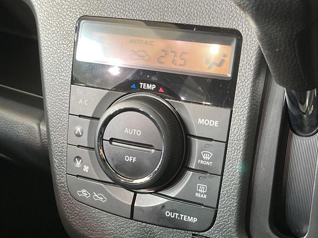 ワゴンＲスティングレー Ｔ　ターボ　ＳＤナビ　レーダーブレーキサポート　禁煙車　シートヒーター　ドラレコ　スマートキー　ＨＩＤヘッド　ＥＴＣ　クルコン　純正１５インチアルミ　オートライト　オートエアコン　Ｂｌｕｅｔｏｏｔｈ再生（30枚目）