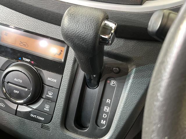 ワゴンＲスティングレー Ｔ　ターボ　ＳＤナビ　レーダーブレーキサポート　禁煙車　シートヒーター　ドラレコ　スマートキー　ＨＩＤヘッド　ＥＴＣ　クルコン　純正１５インチアルミ　オートライト　オートエアコン　Ｂｌｕｅｔｏｏｔｈ再生（31枚目）