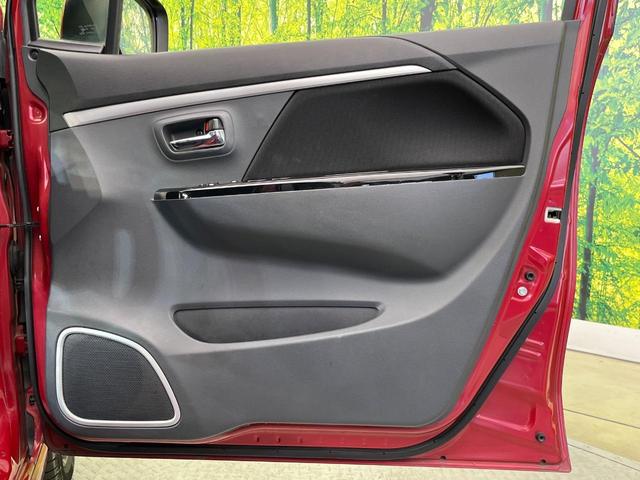 ワゴンＲスティングレー Ｔ　ターボ　ＳＤナビ　レーダーブレーキサポート　禁煙車　シートヒーター　ドラレコ　スマートキー　ＨＩＤヘッド　ＥＴＣ　クルコン　純正１５インチアルミ　オートライト　オートエアコン　Ｂｌｕｅｔｏｏｔｈ再生（38枚目）