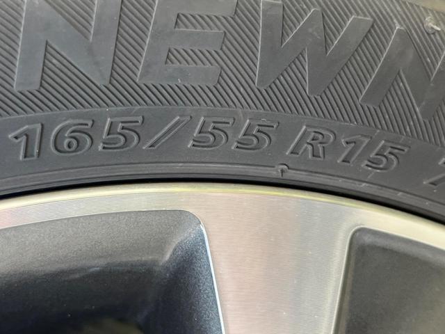 ワゴンＲスティングレー Ｔ　ターボ　ＳＤナビ　レーダーブレーキサポート　禁煙車　シートヒーター　ドラレコ　スマートキー　ＨＩＤヘッド　ＥＴＣ　クルコン　純正１５インチアルミ　オートライト　オートエアコン　Ｂｌｕｅｔｏｏｔｈ再生（53枚目）