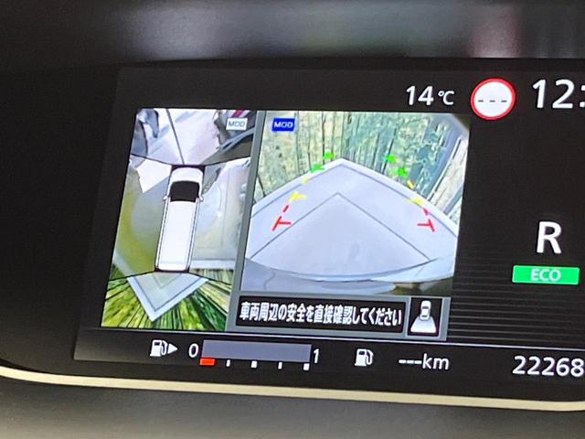 セレナ ハイウェイスターＶ　両側電動ドア　９インチナビ　全周囲カメラ　寒冷地仕様　インテリジェントエマージェンシーブレーキ　プロパイロット　禁煙車　シートヒーター　ドラレコ　コーナーセンサー　スマートキー　ＬＥＤヘッド　ＥＴＣ（4枚目）