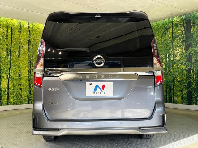 セレナ ハイウェイスターＶ　両側電動ドア　９インチナビ　全周囲カメラ　寒冷地仕様　インテリジェントエマージェンシーブレーキ　プロパイロット　禁煙車　シートヒーター　ドラレコ　コーナーセンサー　スマートキー　ＬＥＤヘッド　ＥＴＣ（16枚目）