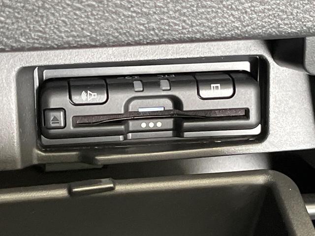 セレナ ハイウェイスターＶ　両側電動ドア　９インチナビ　全周囲カメラ　寒冷地仕様　インテリジェントエマージェンシーブレーキ　プロパイロット　禁煙車　シートヒーター　ドラレコ　コーナーセンサー　スマートキー　ＬＥＤヘッド　ＥＴＣ（29枚目）