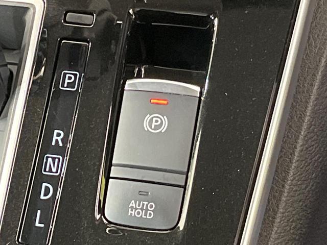 セレナ ハイウェイスターＶ　両側電動ドア　９インチナビ　全周囲カメラ　寒冷地仕様　インテリジェントエマージェンシーブレーキ　プロパイロット　禁煙車　シートヒーター　ドラレコ　コーナーセンサー　スマートキー　ＬＥＤヘッド　ＥＴＣ（35枚目）