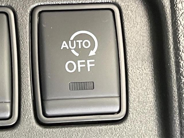 セレナ ハイウェイスターＶ　両側電動ドア　９インチナビ　全周囲カメラ　寒冷地仕様　インテリジェントエマージェンシーブレーキ　プロパイロット　禁煙車　シートヒーター　ドラレコ　コーナーセンサー　スマートキー　ＬＥＤヘッド　ＥＴＣ（37枚目）