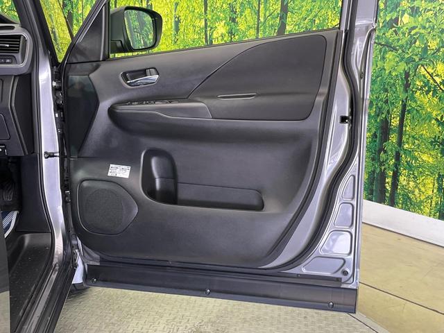 セレナ ハイウェイスターＶ　両側電動ドア　９インチナビ　全周囲カメラ　寒冷地仕様　インテリジェントエマージェンシーブレーキ　プロパイロット　禁煙車　シートヒーター　ドラレコ　コーナーセンサー　スマートキー　ＬＥＤヘッド　ＥＴＣ（47枚目）