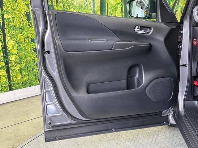 セレナ ハイウェイスターＶ　両側電動ドア　９インチナビ　全周囲カメラ　寒冷地仕様　インテリジェントエマージェンシーブレーキ　プロパイロット　禁煙車　シートヒーター　ドラレコ　コーナーセンサー　スマートキー　ＬＥＤヘッド　ＥＴＣ（49枚目）