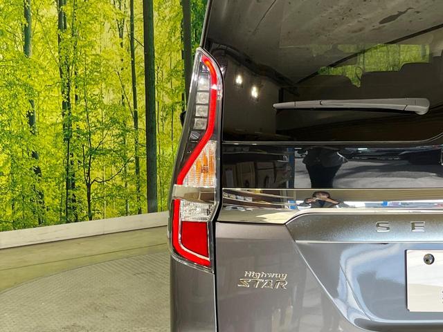 セレナ ハイウェイスターＶ　両側電動ドア　９インチナビ　全周囲カメラ　寒冷地仕様　インテリジェントエマージェンシーブレーキ　プロパイロット　禁煙車　シートヒーター　ドラレコ　コーナーセンサー　スマートキー　ＬＥＤヘッド　ＥＴＣ（57枚目）