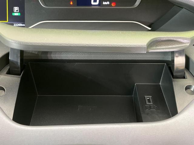 セレナ ハイウェイスターＶ　両側電動ドア　９インチナビ　全周囲カメラ　寒冷地仕様　インテリジェントエマージェンシーブレーキ　プロパイロット　禁煙車　シートヒーター　ドラレコ　コーナーセンサー　スマートキー　ＬＥＤヘッド　ＥＴＣ（68枚目）