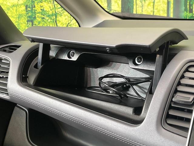 セレナ ハイウェイスターＶ　両側電動ドア　９インチナビ　全周囲カメラ　寒冷地仕様　インテリジェントエマージェンシーブレーキ　プロパイロット　禁煙車　シートヒーター　ドラレコ　コーナーセンサー　スマートキー　ＬＥＤヘッド　ＥＴＣ（69枚目）