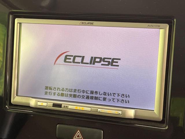 ＭＲワゴン Ｘ　ＳＤナビ　バックカメラ　禁煙車　スマートキー　ＥＴＣ　オートエアコン　アームレスト　ドアバイザー　電動格納ミラー（3枚目）