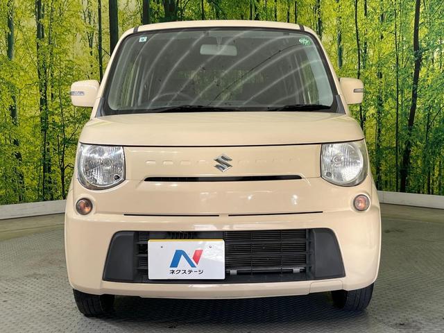 ＭＲワゴン Ｘ　ＳＤナビ　バックカメラ　禁煙車　スマートキー　ＥＴＣ　オートエアコン　アームレスト　ドアバイザー　電動格納ミラー（14枚目）