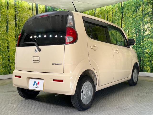 ＭＲワゴン Ｘ　ＳＤナビ　バックカメラ　禁煙車　スマートキー　ＥＴＣ　オートエアコン　アームレスト　ドアバイザー　電動格納ミラー（17枚目）