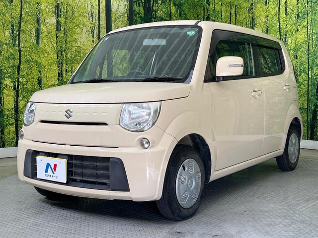 ＭＲワゴン Ｘ　ＳＤナビ　バックカメラ　禁煙車　スマートキー　ＥＴＣ　オートエアコン　アームレスト　ドアバイザー　電動格納ミラー（24枚目）