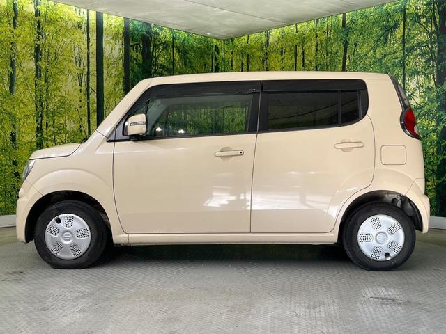 ＭＲワゴン Ｘ　ＳＤナビ　バックカメラ　禁煙車　スマートキー　ＥＴＣ　オートエアコン　アームレスト　ドアバイザー　電動格納ミラー（25枚目）