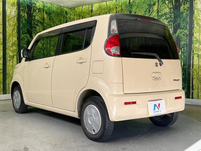 ＭＲワゴン Ｘ　ＳＤナビ　バックカメラ　禁煙車　スマートキー　ＥＴＣ　オートエアコン　アームレスト　ドアバイザー　電動格納ミラー（26枚目）
