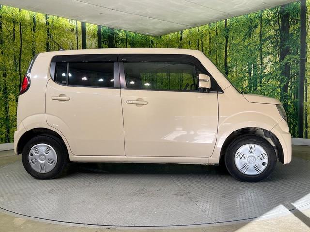 ＭＲワゴン Ｘ　ＳＤナビ　バックカメラ　禁煙車　スマートキー　ＥＴＣ　オートエアコン　アームレスト　ドアバイザー　電動格納ミラー（27枚目）
