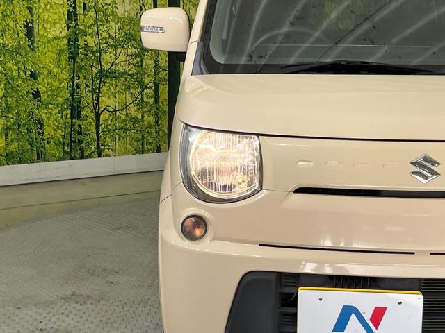 ＭＲワゴン Ｘ　ＳＤナビ　バックカメラ　禁煙車　スマートキー　ＥＴＣ　オートエアコン　アームレスト　ドアバイザー　電動格納ミラー（28枚目）