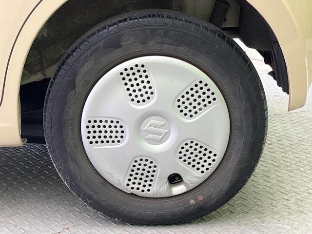 ＭＲワゴン Ｘ　ＳＤナビ　バックカメラ　禁煙車　スマートキー　ＥＴＣ　オートエアコン　アームレスト　ドアバイザー　電動格納ミラー（33枚目）