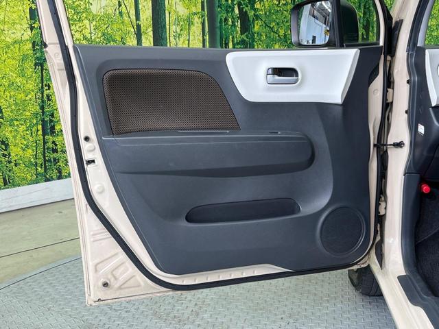 ＭＲワゴン Ｘ　ＳＤナビ　バックカメラ　禁煙車　スマートキー　ＥＴＣ　オートエアコン　アームレスト　ドアバイザー　電動格納ミラー（41枚目）