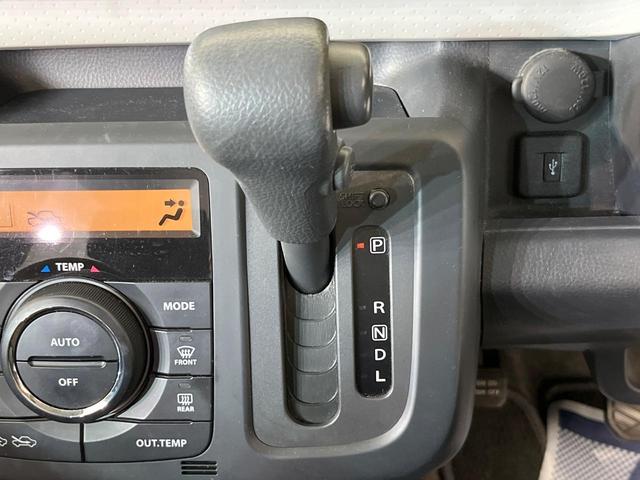 ＭＲワゴン Ｘ　ＳＤナビ　バックカメラ　禁煙車　スマートキー　ＥＴＣ　オートエアコン　アームレスト　ドアバイザー　電動格納ミラー（45枚目）