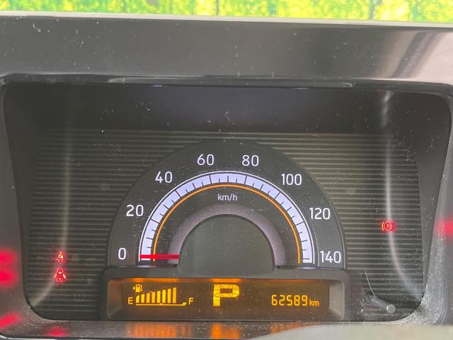 ＭＲワゴン Ｘ　ＳＤナビ　バックカメラ　禁煙車　スマートキー　ＥＴＣ　オートエアコン　アームレスト　ドアバイザー　電動格納ミラー（50枚目）