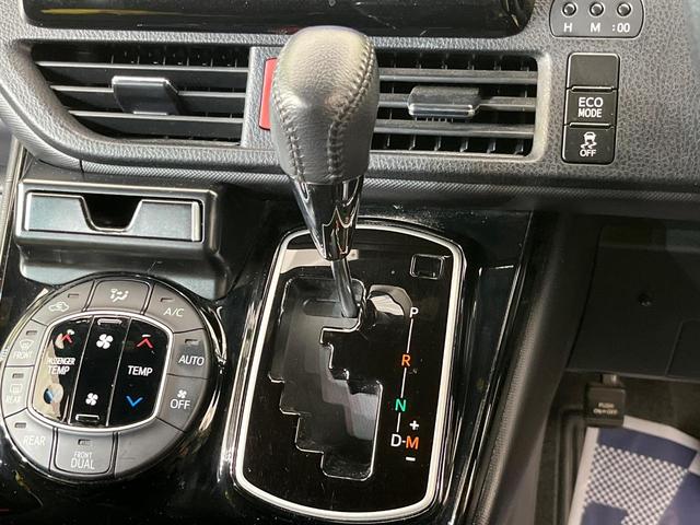 ヴォクシー ＺＳ　両側電動ドア　９型ナビ　後席モニター　バックカメラ　セーフティセンス　禁煙車　ドラレコ　スマートキー　ＬＥＤヘッド　ビルトインＥＴＣ　クルコン　純正１６インチアルミ　オートハイビーム　オートライト（50枚目）
