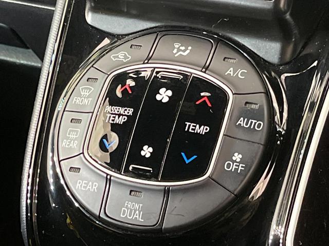 ヴォクシー ＺＳ　両側電動ドア　９型ナビ　後席モニター　バックカメラ　セーフティセンス　禁煙車　ドラレコ　スマートキー　ＬＥＤヘッド　ビルトインＥＴＣ　クルコン　純正１６インチアルミ　オートハイビーム　オートライト（51枚目）