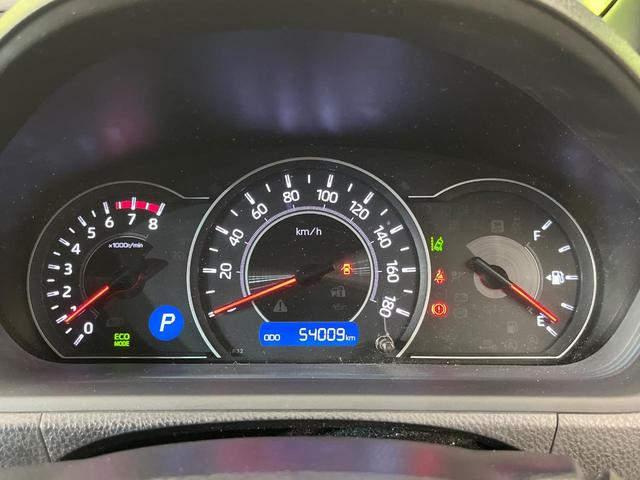 ヴォクシー ＺＳ　両側電動ドア　９型ナビ　後席モニター　バックカメラ　セーフティセンス　禁煙車　ドラレコ　スマートキー　ＬＥＤヘッド　ビルトインＥＴＣ　クルコン　純正１６インチアルミ　オートハイビーム　オートライト（57枚目）