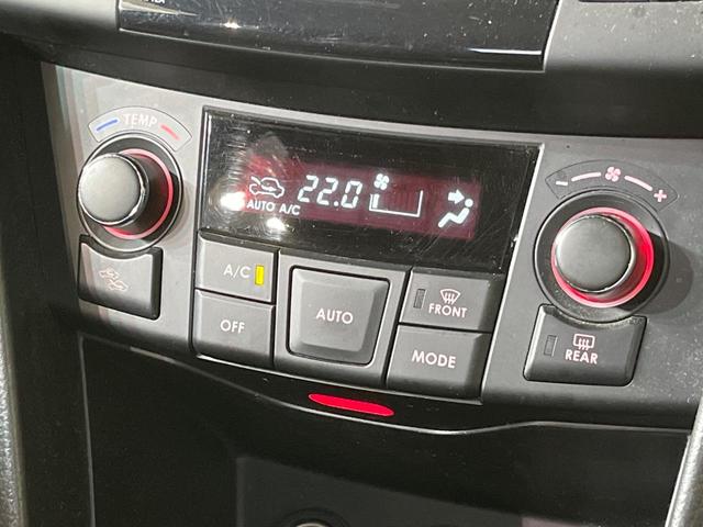 スイフト ＲＳ　ＭＴ車　禁煙車　スマートキー　ＥＴＣ　純正１６インチアルミ　オートライト　オートエアコン　ＣＤ再生　フォグライト　ドアバイザー（6枚目）