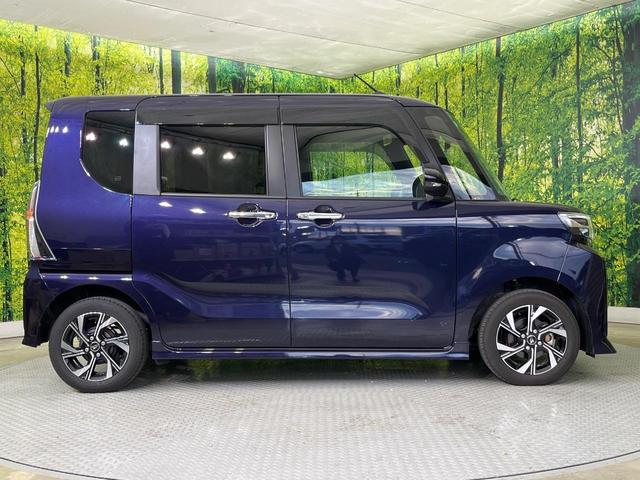 タント カスタムＸ　両側電動ドア　バックカメラ　スマートアシスト　禁煙車　シートヒーター　ハーフレザーシート　ドラレコ　コーナーセンサー　ディスプレイオーディオ　スマートキー　ＬＥＤヘッド　ＥＴＣ　オートハイビーム（29枚目）